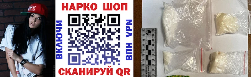 Где найти наркотики Нерехта Экстази  АМФ  blacksprut онион  Alpha PVP  Гашиш  Меф 