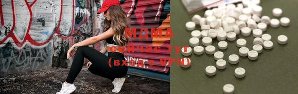 шишки Михайлов