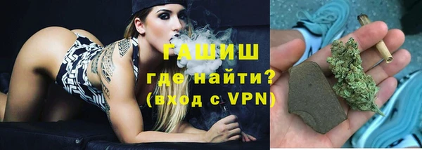 кокаин перу Надым