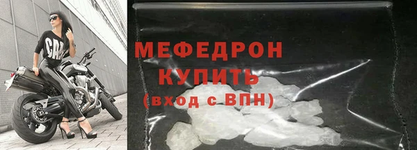 кокаин перу Надым