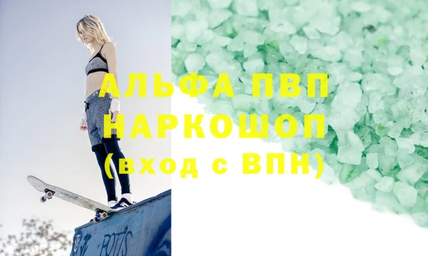 jwh Медвежьегорск
