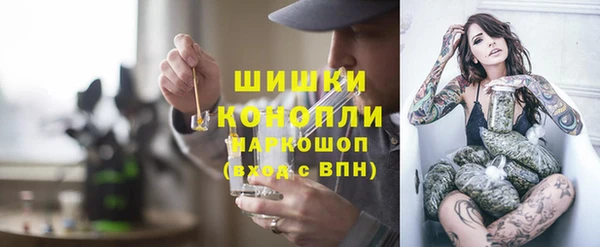 mdma Михайловка