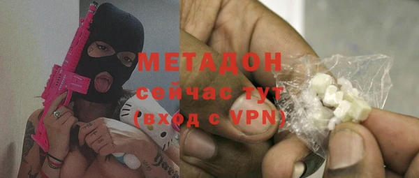 твердый Навашино