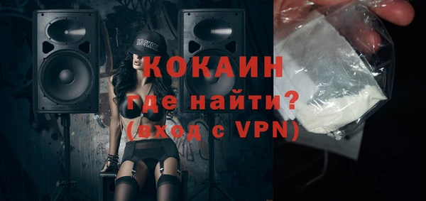 винт Наволоки
