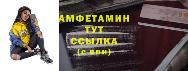 твердый Навашино