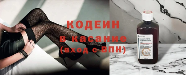винт Наволоки