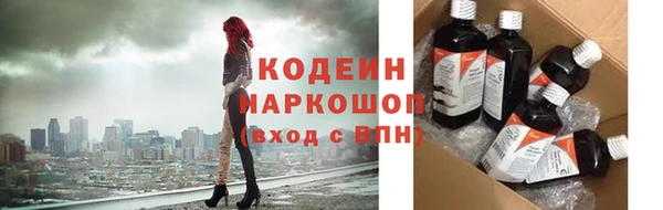винт Наволоки