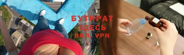шишки Михайлов