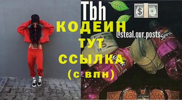 кокаин перу Надым