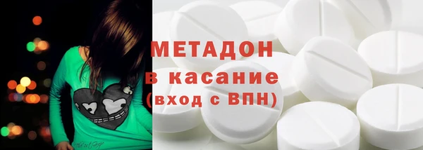 шишки Михайлов
