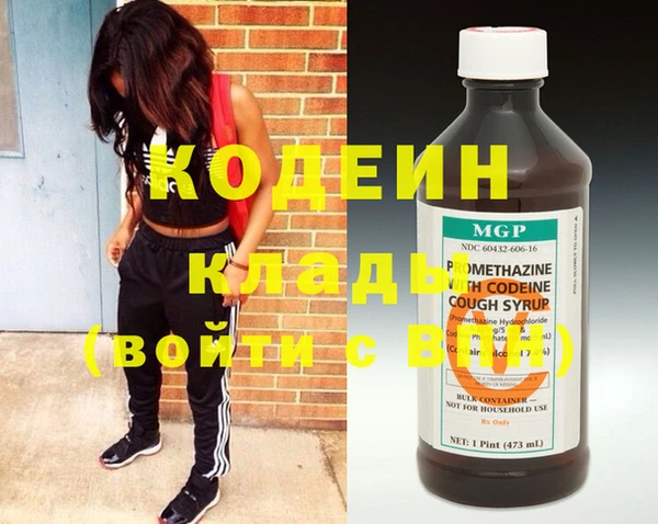 винт Наволоки