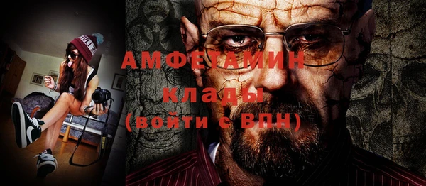 твердый Навашино
