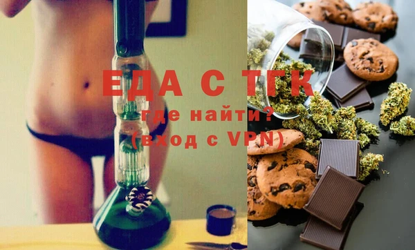 шишки Михайлов