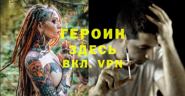 mdma Михайловка