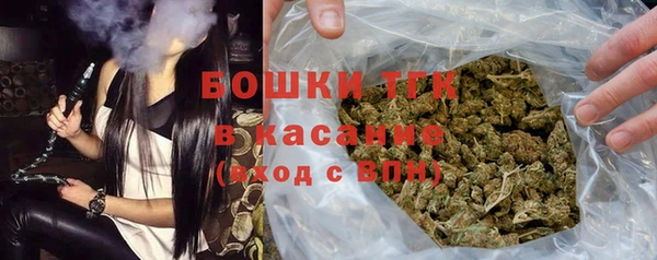 кокаин перу Надым
