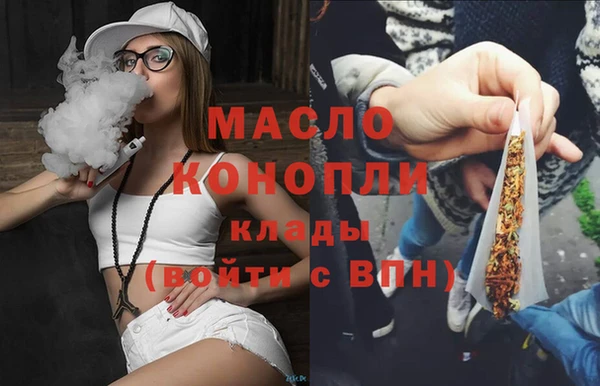 кокаин перу Надым