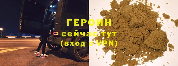 кокаин колумбия Мегион