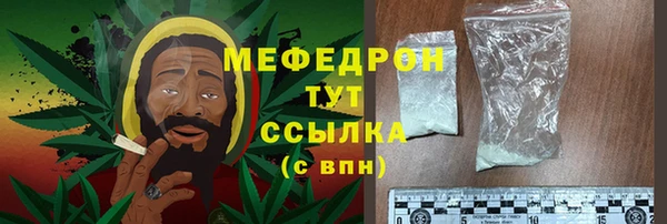 кокаин перу Надым