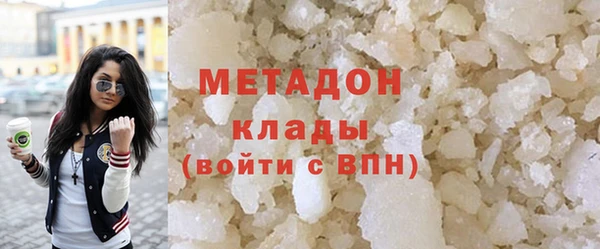 твердый Навашино