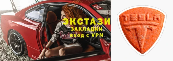 твердый Навашино