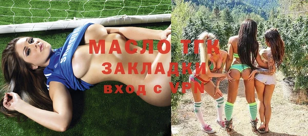 твердый Навашино