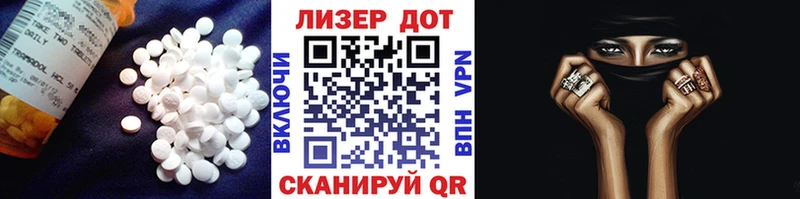 купить наркоту  hydra как войти  LSD-25 экстази кислота  Нерехта 
