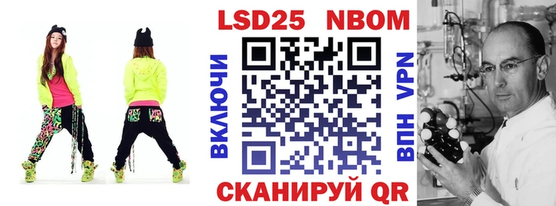 Наркотические марки 1,8мг  omg   Нерехта  купить наркоту 