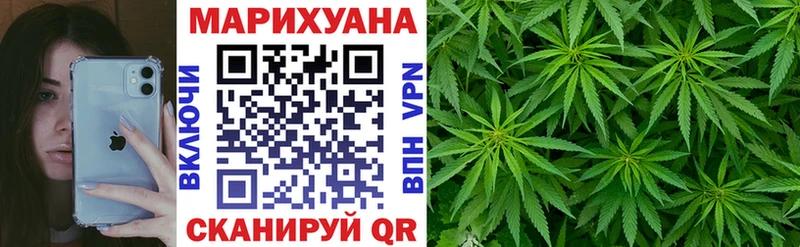 это какой сайт  Нерехта  Бошки марихуана план  блэк спрут зеркало 